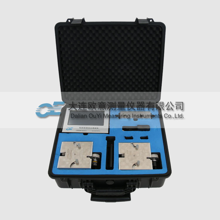 http://www.fsshenghui.cn/uploads/allimg/210326/1-210326142307.jpg