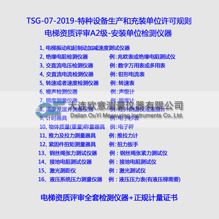 http://www.fsshenghui.cn/uploads/allimg/210330/1-210330105Z7.jpg