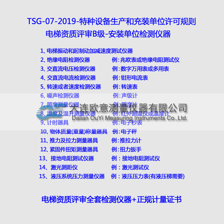 http://www.fsshenghui.cn/uploads/allimg/210330/1-210330110352.jpg