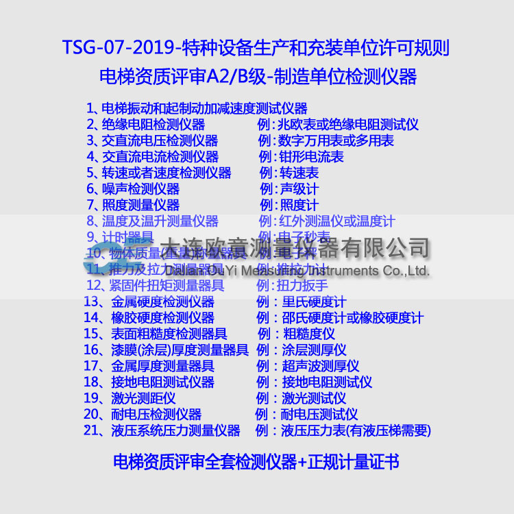 http://www.fsshenghui.cn/uploads/allimg/210330/1-210330112018.jpg